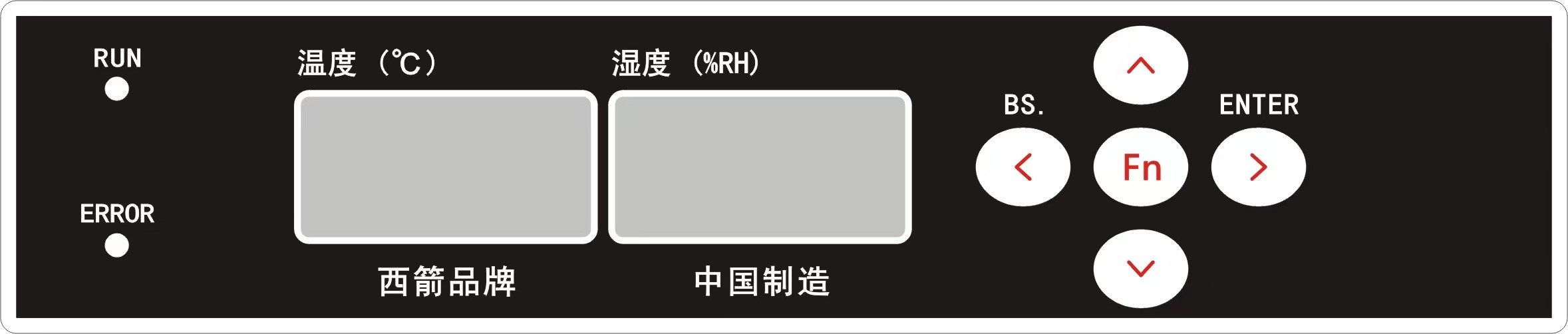 防潮箱儀表