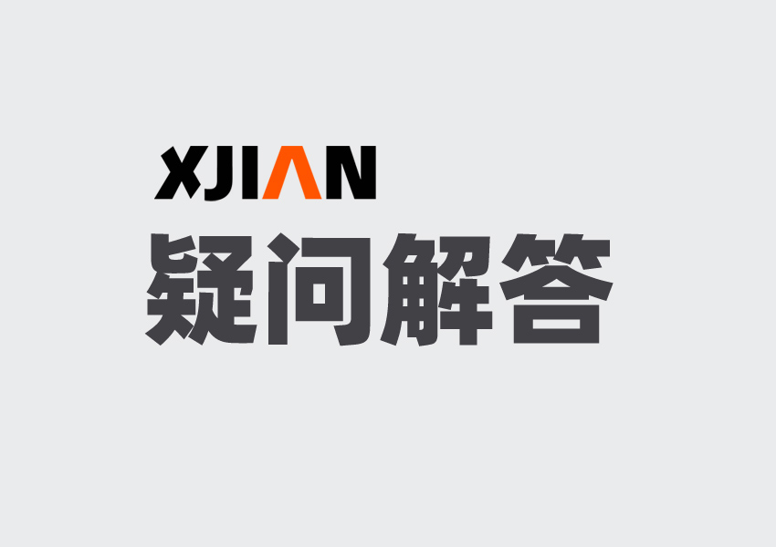 ?關(guān)于防潮箱的各種疑問(wèn)解答