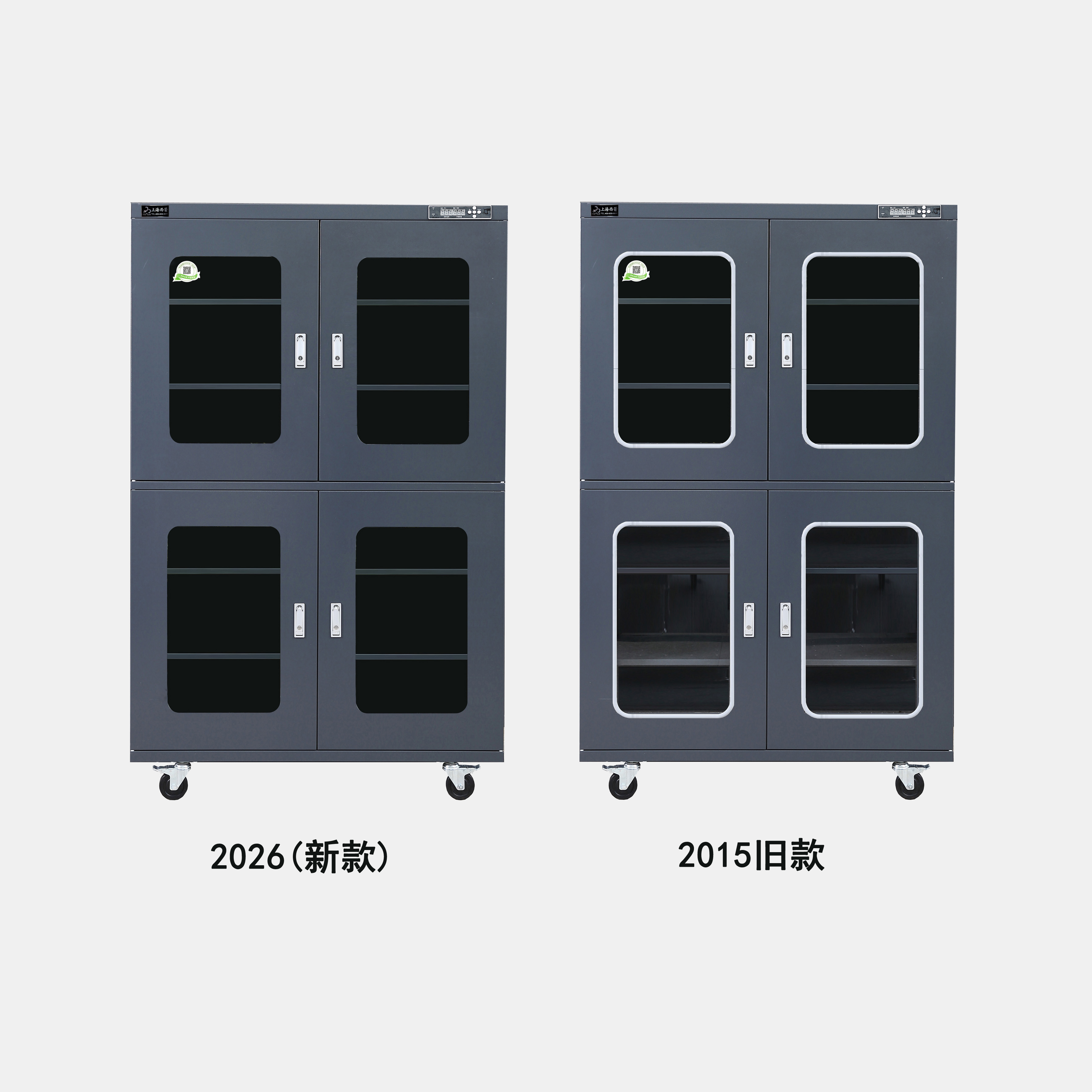 對比.jpg